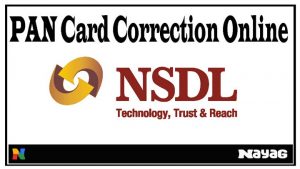 PAN Card Correction Online